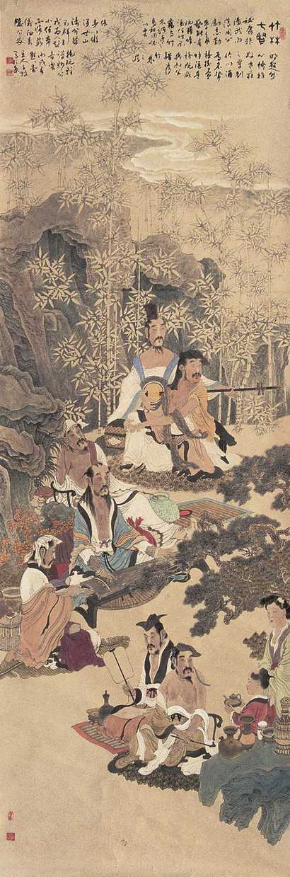 李子牧 竹林七贤 镜心